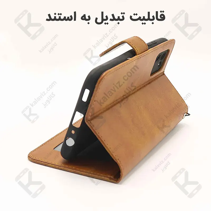 کیف چرمی امپریال بند دار ریلمی 11 4G