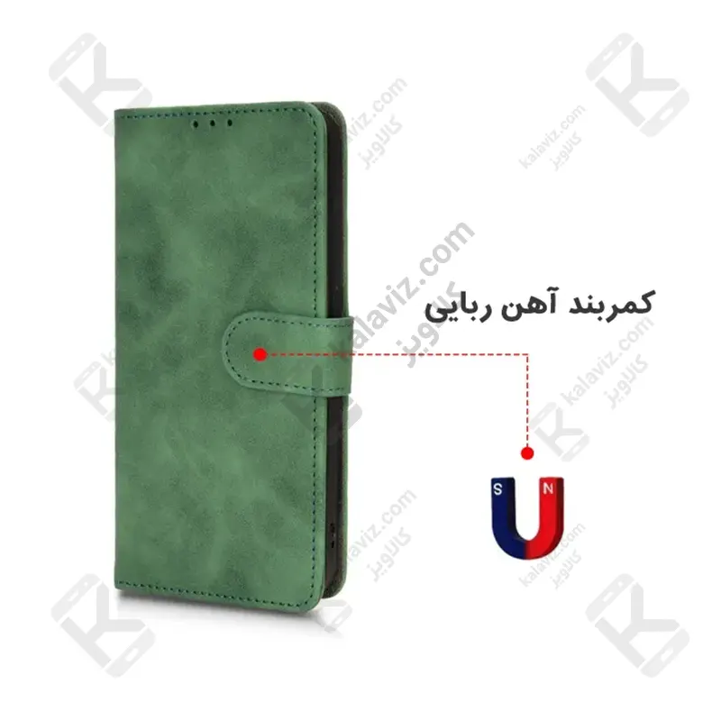 کیف چرمی امپریال بند دار سامسونگ S25 اولترا