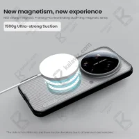قاب مگنتی دودی نیلکین Super Frosted Shield Pro MagSafe Clear Case شیائومی 17 اولترا