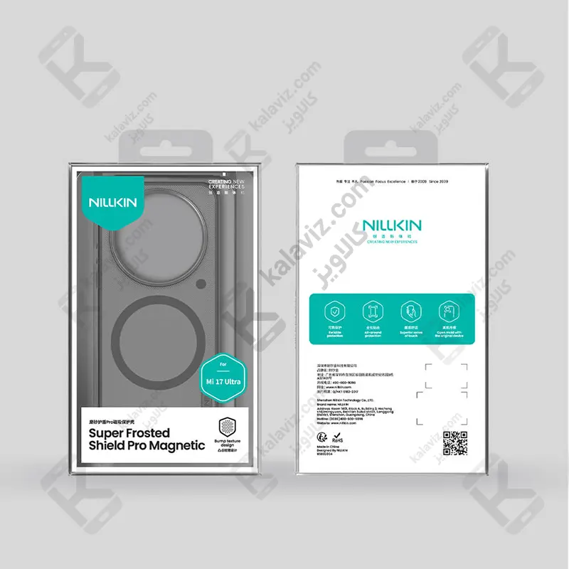 قاب مگنتی دودی نیلکین Super Frosted Shield Pro MagSafe Clear Case شیائومی 17 اولترا
