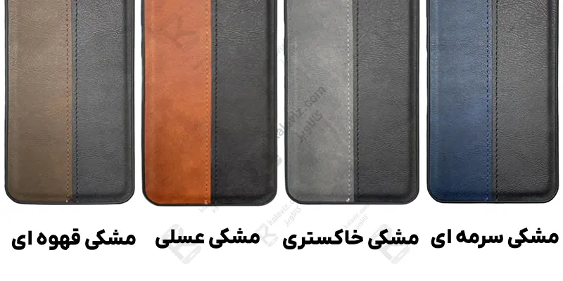 کاور چرمی carpet گوشی Samsung Galaxy A06