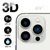 محافظ لنز رینگی 3D Color شیائومی ردمی نوت 15 4G