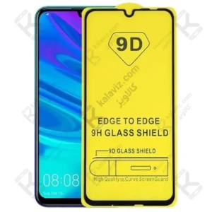 گلس شیشه ای 9D گوشی سامسونگ A13 4G