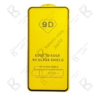 گلس شیشه ای 9D گوشی شیائومی Redmi K40