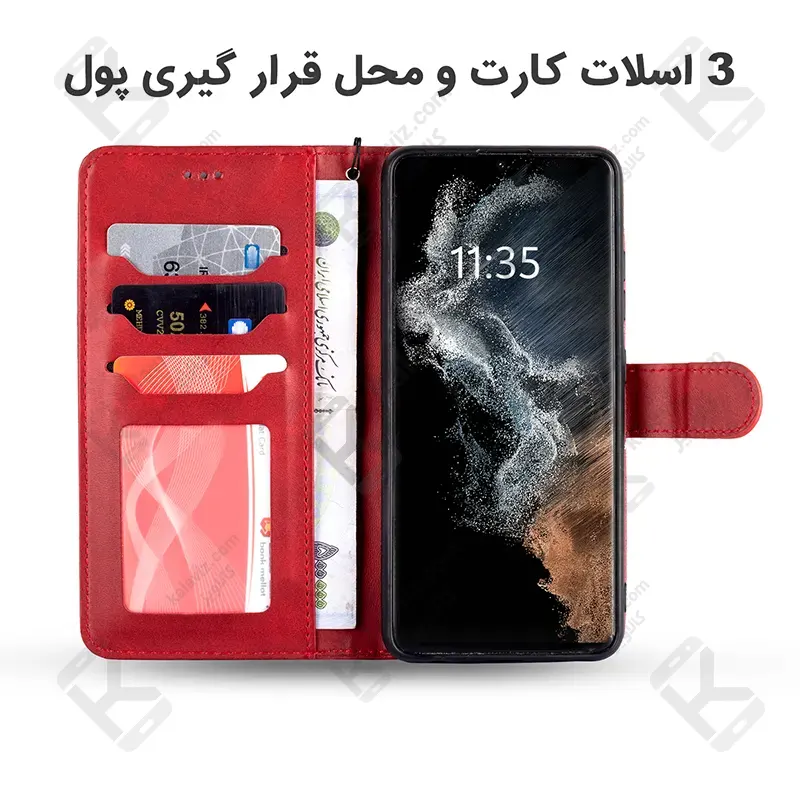 کیف چرمی امپریال بند دار آنر 400 لایت