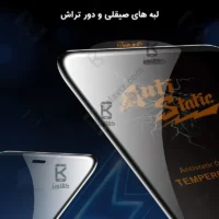 گلس اصلی میتوبل Anti Static گوشی آنر 400