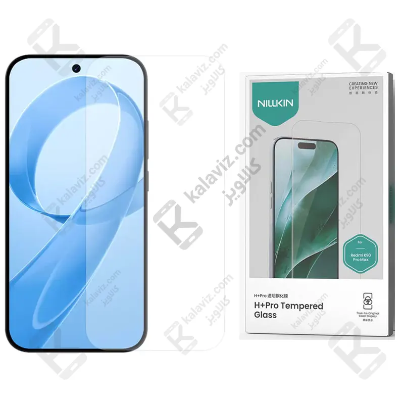 گلس نیلکین H+Pro شیائومی Poco F8 Ultra