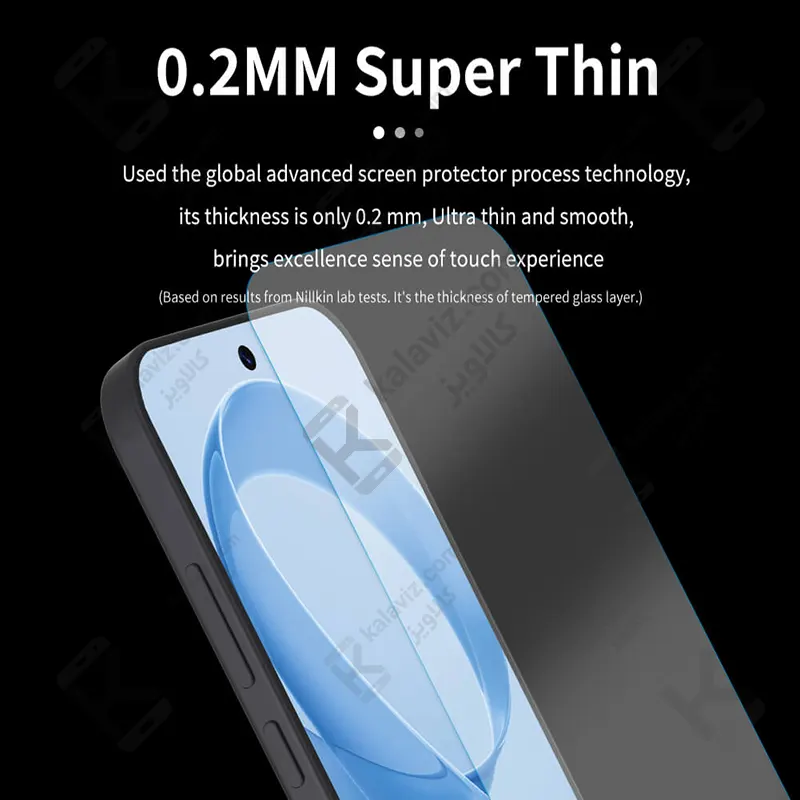 گلس نیلکین H+Pro شیائومی Poco F8 Ultra