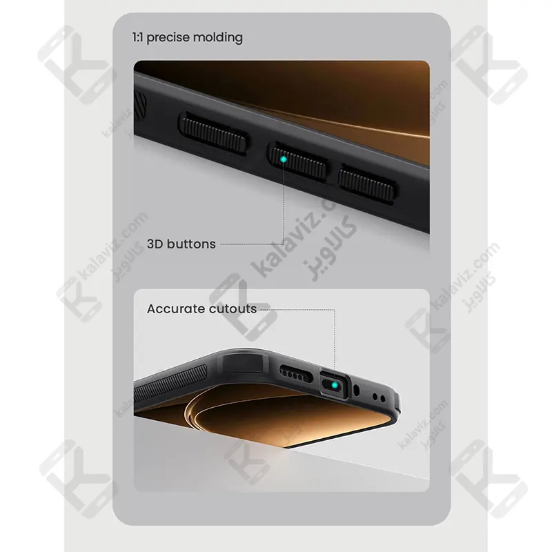 قاب نیلکین Super Frosted Shield Pro گوشی Xiaomi Poco F8 Ultra