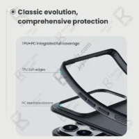 قاب نیلکین Super Frosted Shield Pro گوشی Xiaomi Poco F8 Ultra