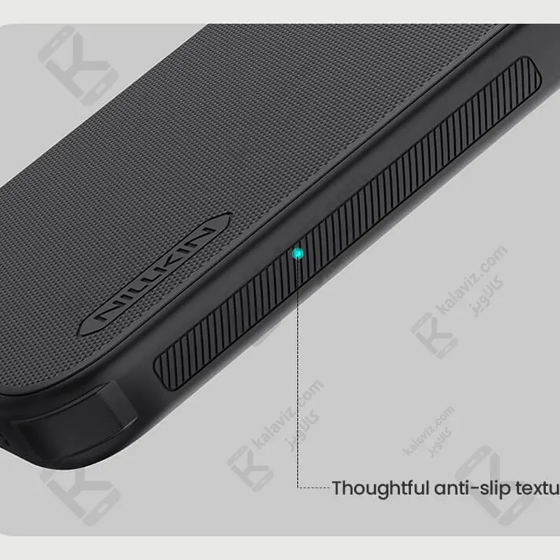 قاب نیلکین Super Frosted Shield Pro گوشی Xiaomi Poco F8 Ultra
