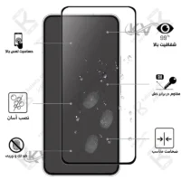 گلس محافظ فول سامسونگ A37 مدل +10D Pro