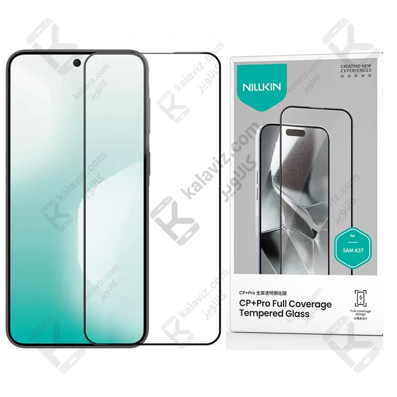 گلس نیلکین CP+ Pro گوشی Samsung Galaxy A37