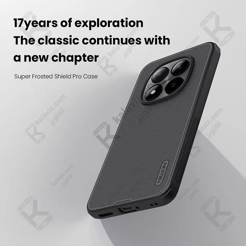 قاب نیلکین Super Frosted Shield Pro گوشی Xiaomi Redmi Note 15 Pro 5G