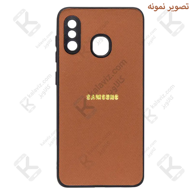 قاب بافت دار textured گوشی شیائومی ردمی 15C