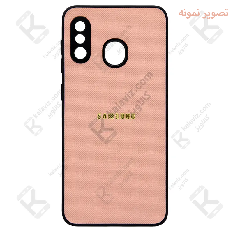 قاب بافت دار textured گوشی شیائومی ردمی 15C