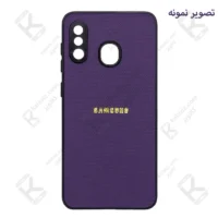 قاب بافت دار textured گوشی شیائومی ردمی 15C