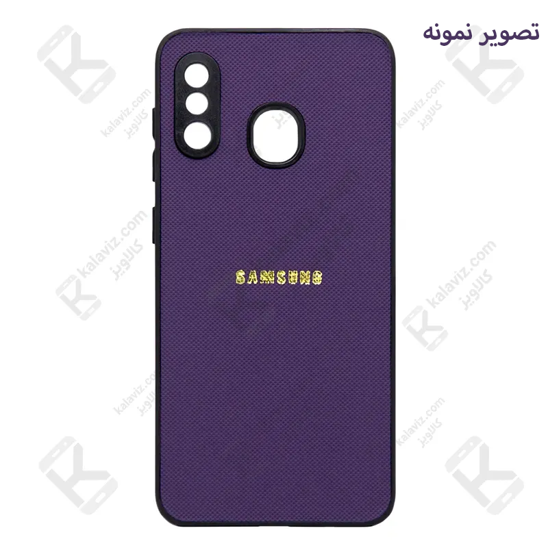 قاب بافت دار textured گوشی شیائومی ردمی 15C