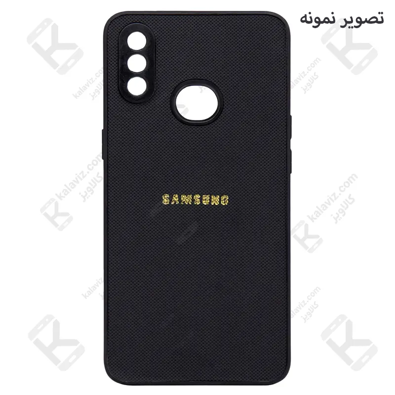 قاب بافت دار textured گوشی شیائومی ردمی نوت 8 پرو