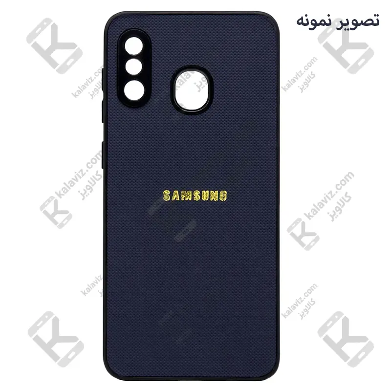 قاب بافت دار textured گوشی شیائومی ردمی نوت 8 پرو