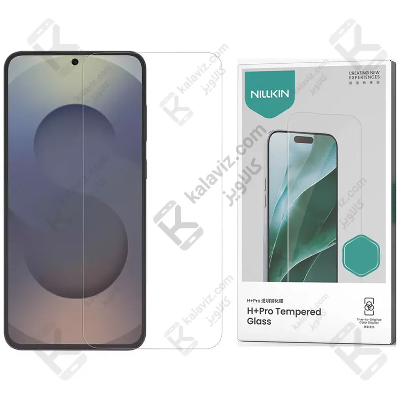 گلس نیلکین H+Pro سامسونگ S26 Fe