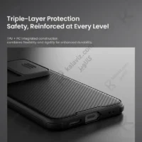 قاب نیلکین CamShield Pro گوشی Samsung Galaxy S26 FE