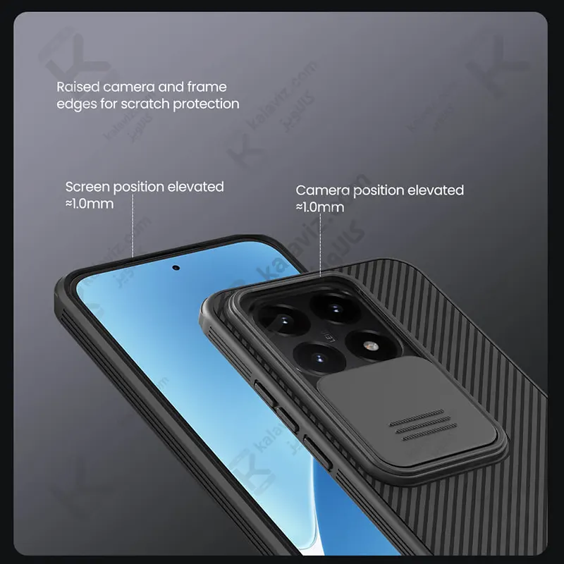 قاب نیلکین CamShield Pro گوشی Xiaomi 15T