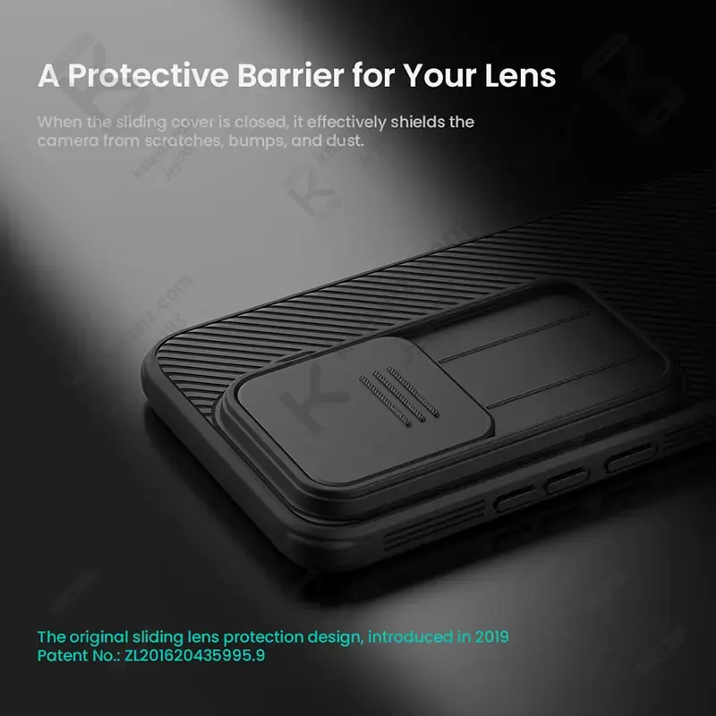 قاب نیلکین CamShield Pro گوشی Xiaomi 17T Pro