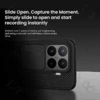 قاب نیلکین CamShield Pro گوشی Xiaomi 17T Pro