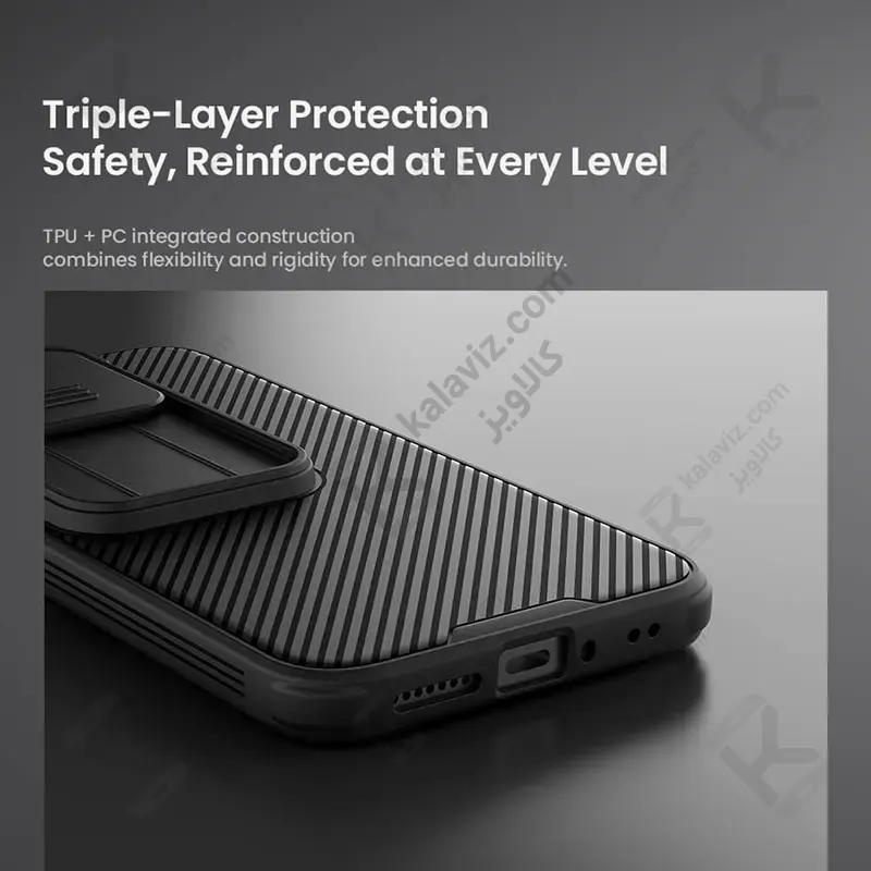 قاب نیلکین CamShield Pro گوشی Xiaomi 17T Pro