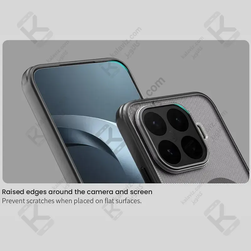 قاب مگنتی نیلکین Frosted Shield Pro Magnetic شیائومی 17T Pro