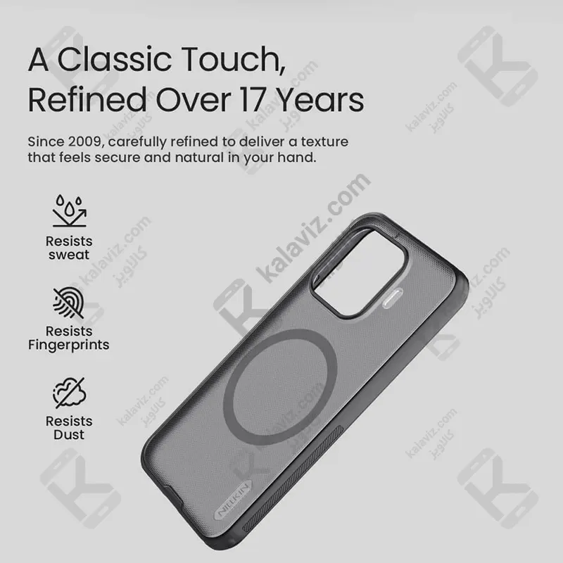 قاب مگنتی دودی نیلکین Super Frosted Shield Pro MagSafe Clear Case شیائومی 17T Pro