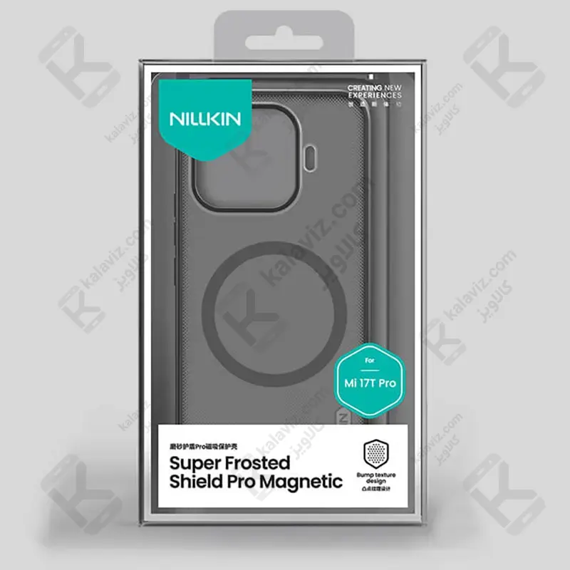 قاب مگنتی دودی نیلکین Super Frosted Shield Pro MagSafe Clear Case شیائومی 17T Pro