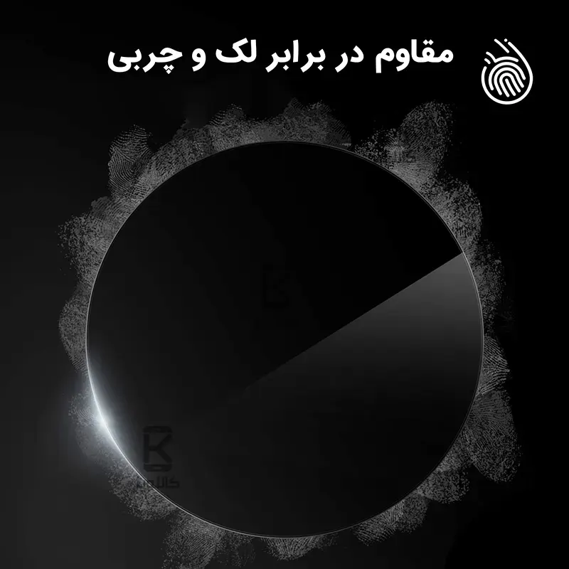 محافظ لنز رینگی 3D Color آیفون 17e
