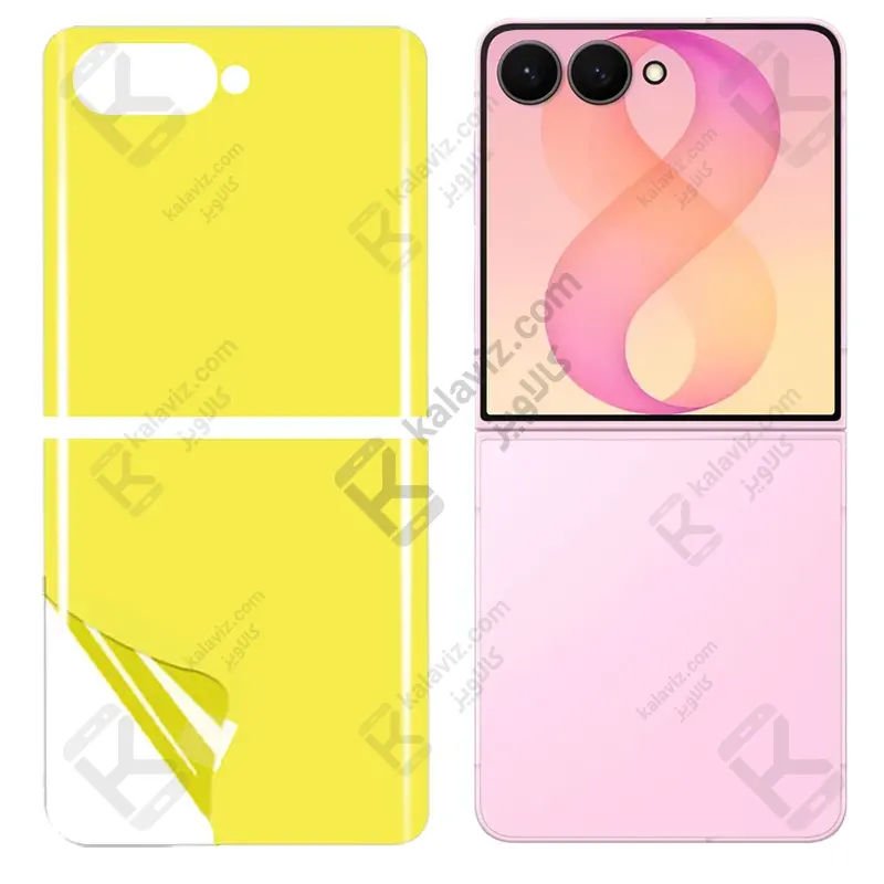 برچسب محافظ پشت سامسونگ Z Flip 8