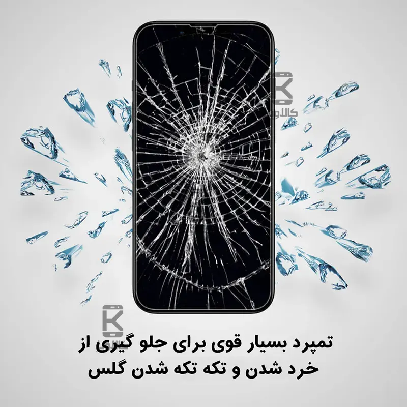 گلس نیلکین CP+ Pro گوشی آیفون 17e