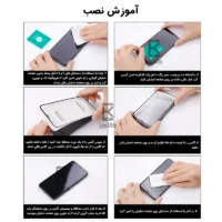 گلس نیلکین CP+ Pro گوشی آیفون 17e