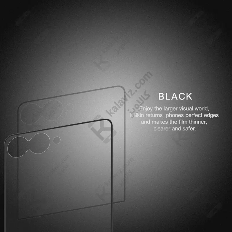 گلس نیلکین CP+ Pro گوشی سامسونگ Z Flip 8