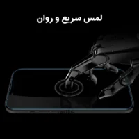 گلس نیلکین H+Pro آیفون 17e