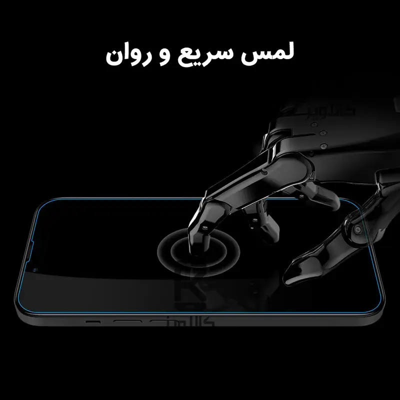 گلس نیلکین H+Pro آیفون 17e