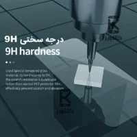 گلس نیلکین H+Pro آیفون 17e