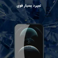 گلس نیلکین H+Pro آیفون 17e