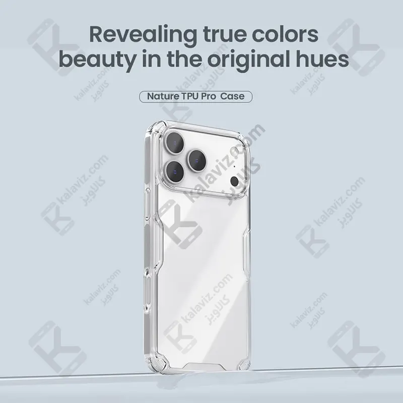 قاب Nillkin Nature TPU Pro گوشی آیفون 18 پرو مکس