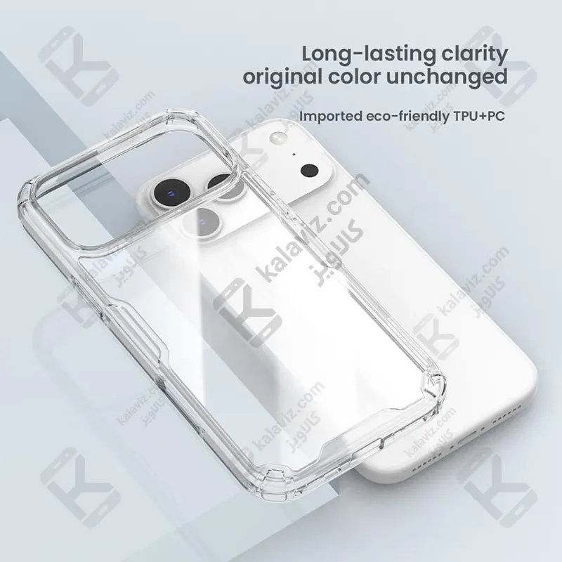 قاب Nillkin Nature TPU Pro گوشی آیفون 18 پرو مکس