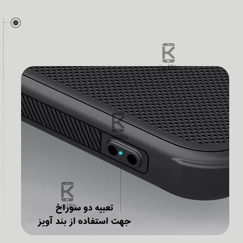 قاب نیلکین گوشی Apple iPhone 17e مدل Super Frosted Shield Pro