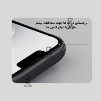 قاب نیلکین گوشی Apple iPhone 17e مدل Super Frosted Shield Pro