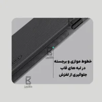 قاب نیلکین Frosted Shield Pro گوشی Apple iPhone 18 Pro Max