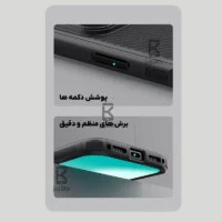 قاب نیلکین Frosted Shield Pro گوشی Apple iPhone 18 Pro Max