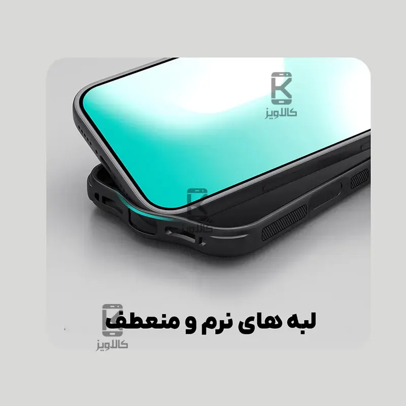 قاب نیلکین Frosted Shield Pro گوشی Apple iPhone 18 Pro Max