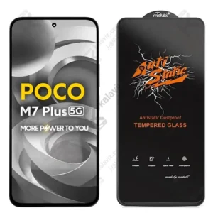 گلس اصلی میتوبل Anti Static گوشی شیائومی Poco M7 Plus